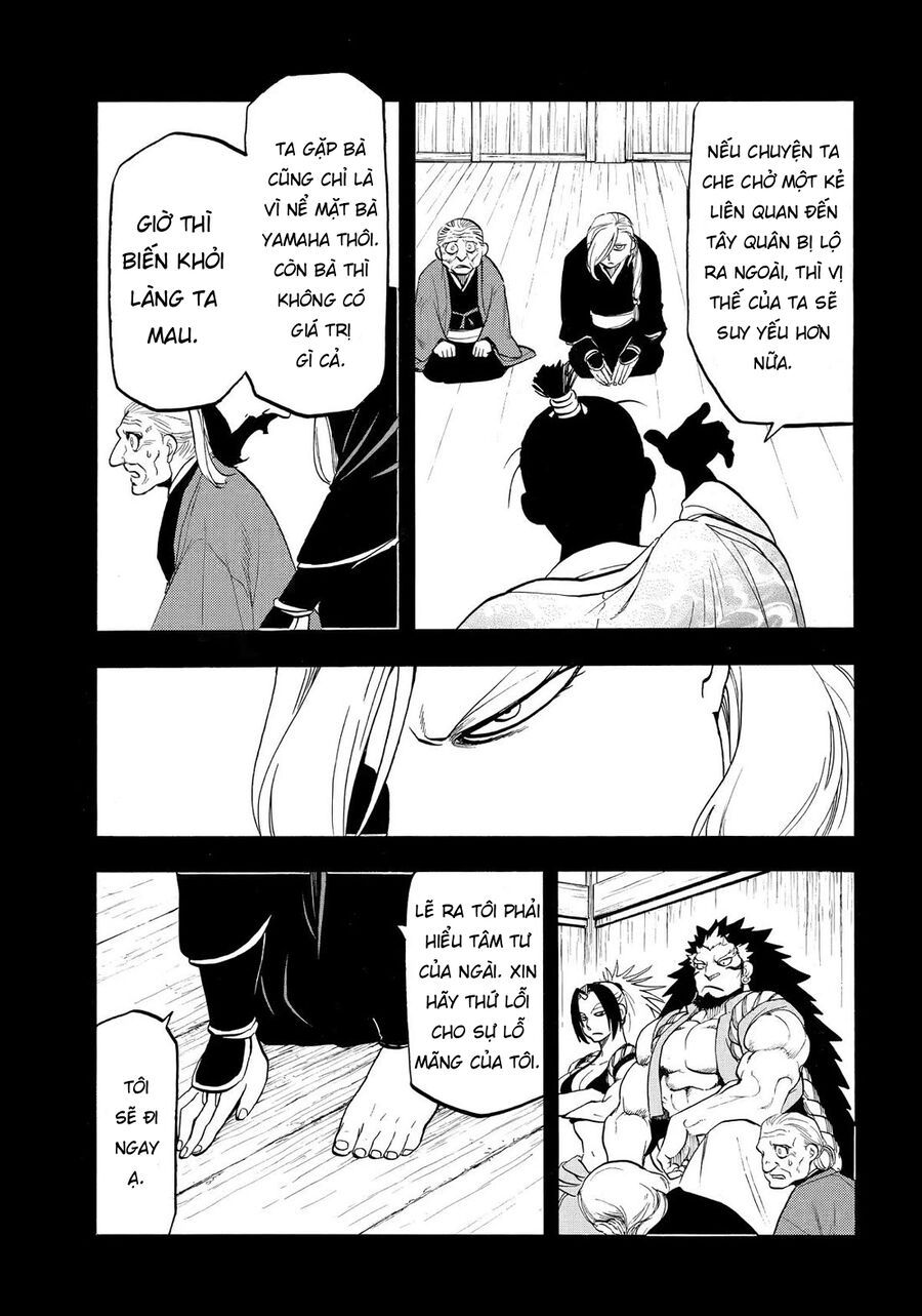 Yomi No Tsugai Chapter 40 - Trang 2