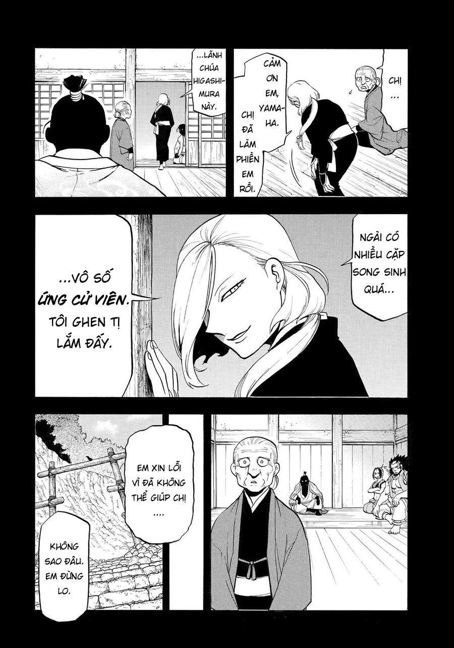 Yomi No Tsugai Chapter 40 - Trang 2