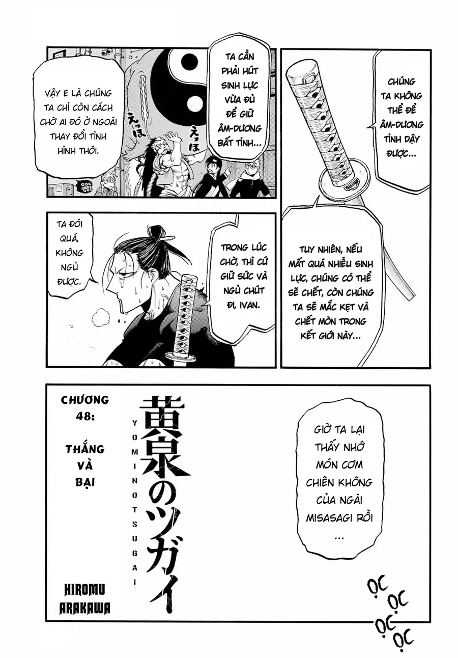 Yomi No Tsugai Chapter 48 - Trang 2