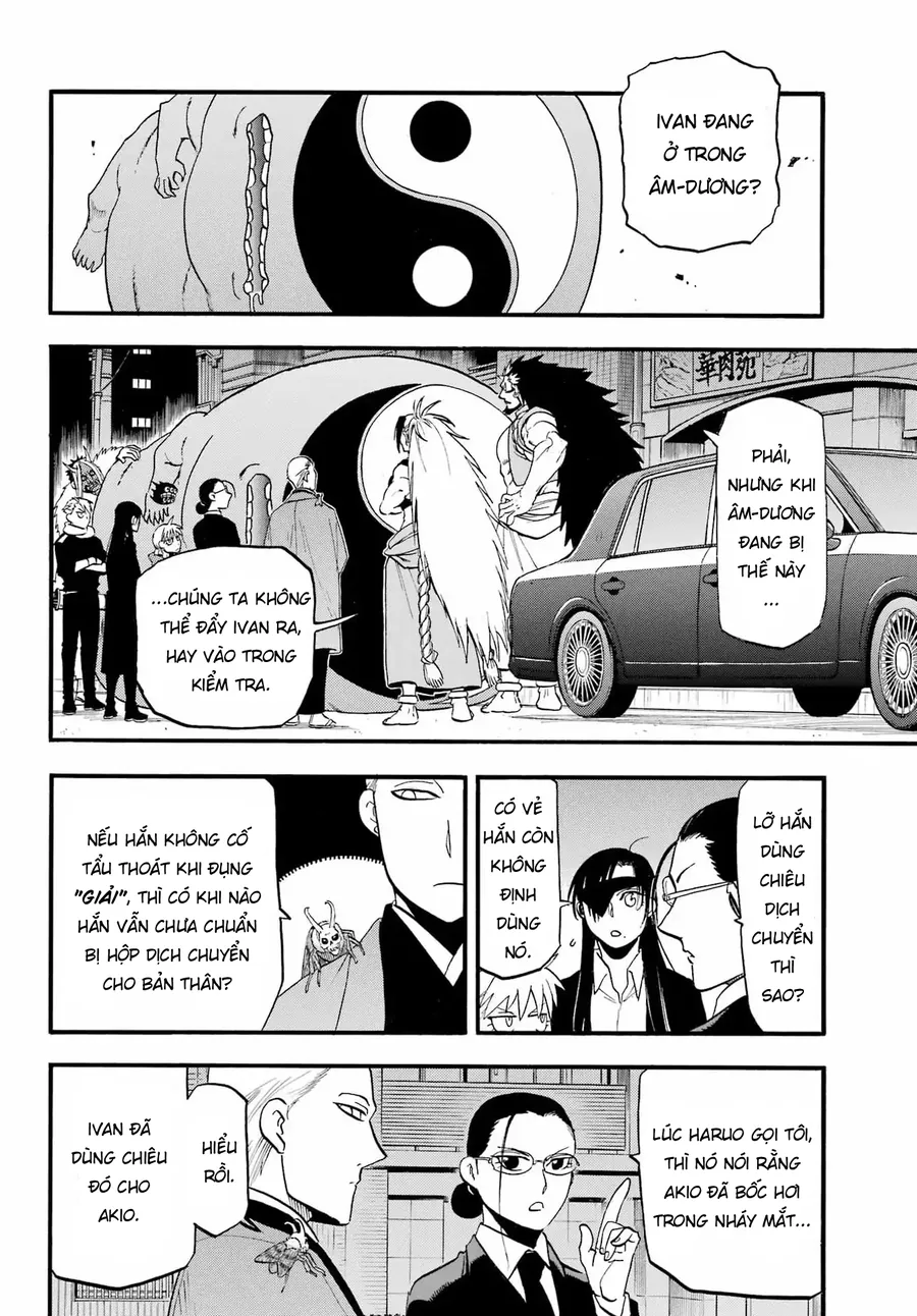 Yomi No Tsugai Chapter 48 - Trang 2