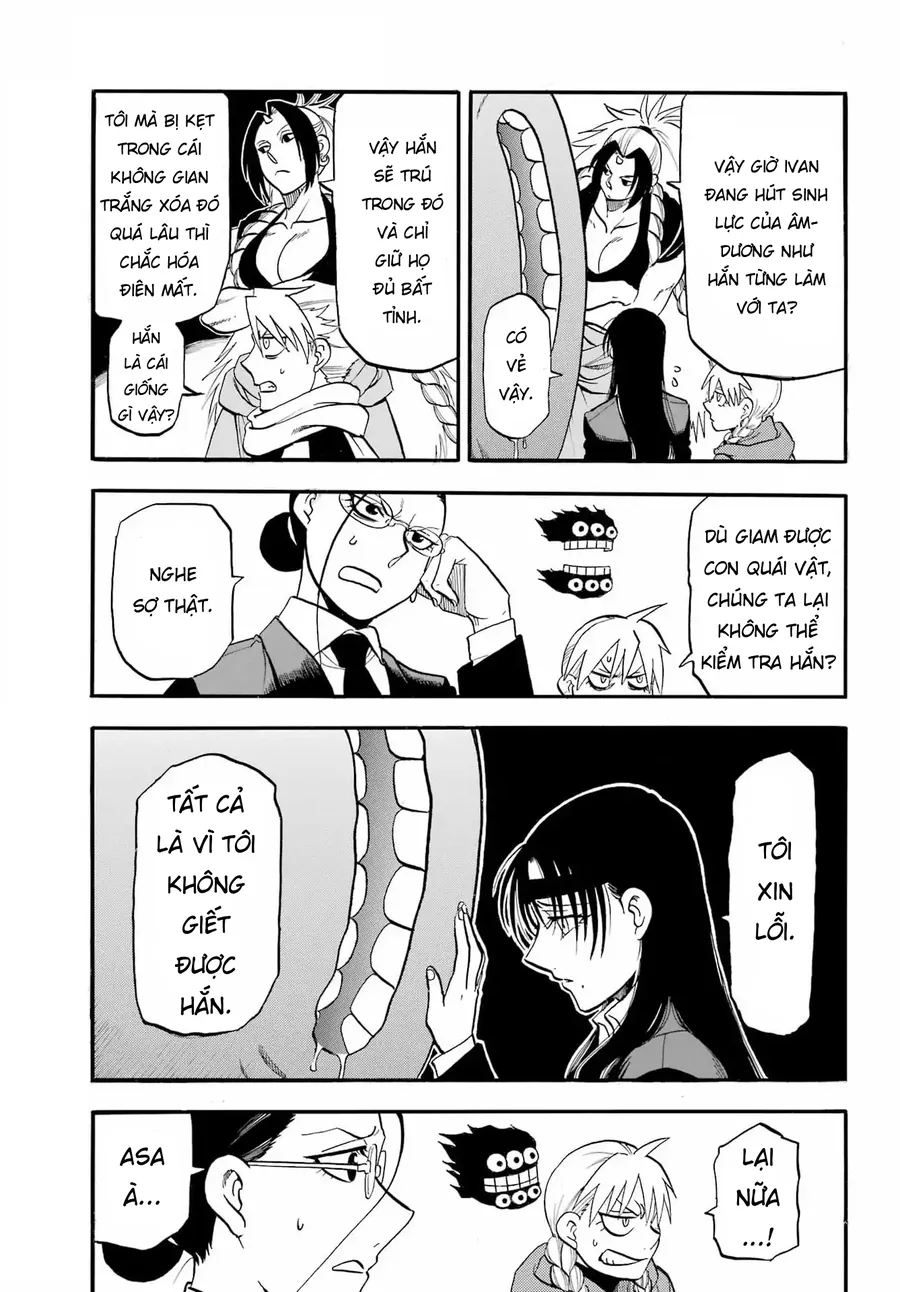 Yomi No Tsugai Chapter 48 - Trang 2