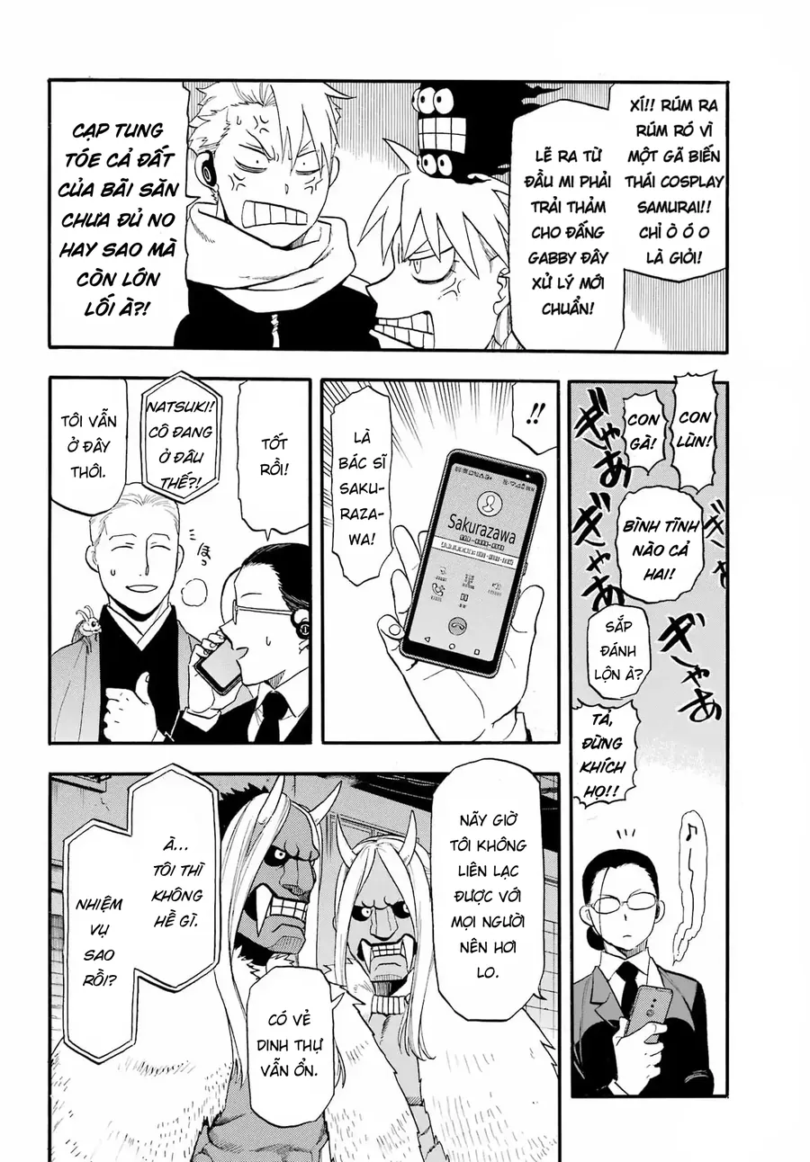 Yomi No Tsugai Chapter 48 - Trang 2