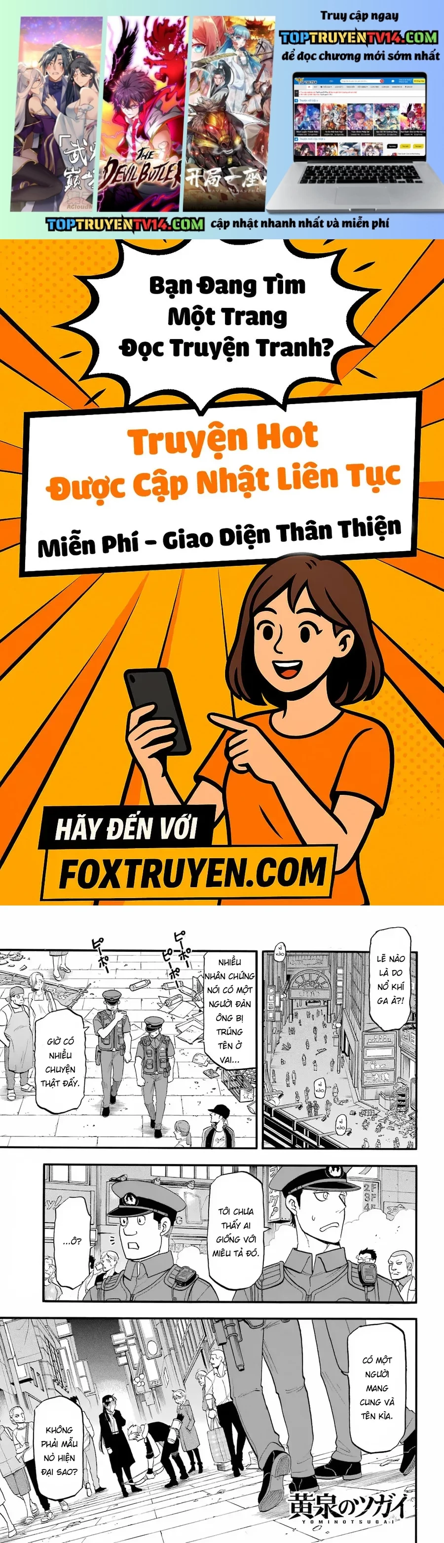 Yomi No Tsugai Chapter 48 - Trang 2