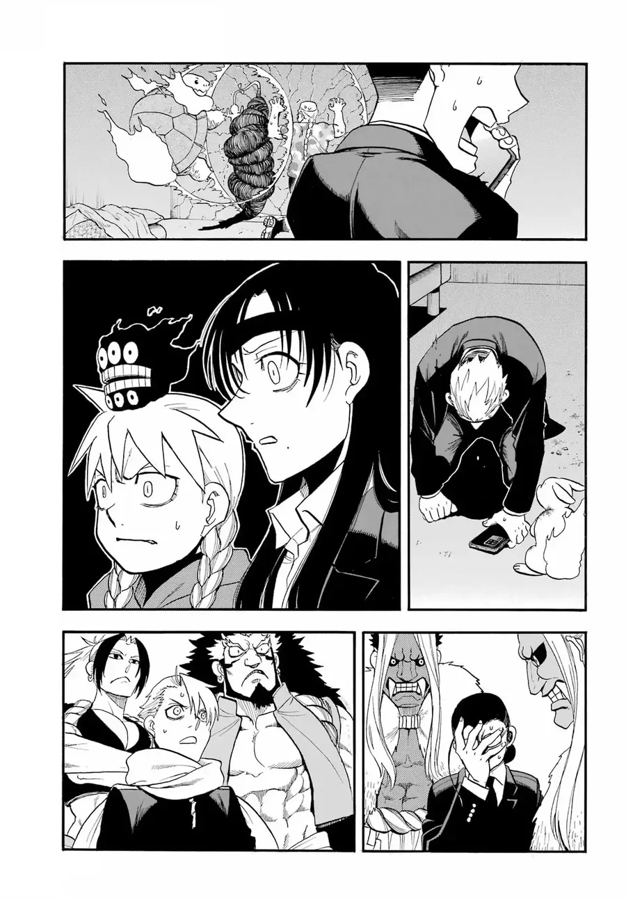 Yomi No Tsugai Chapter 48 - Trang 2