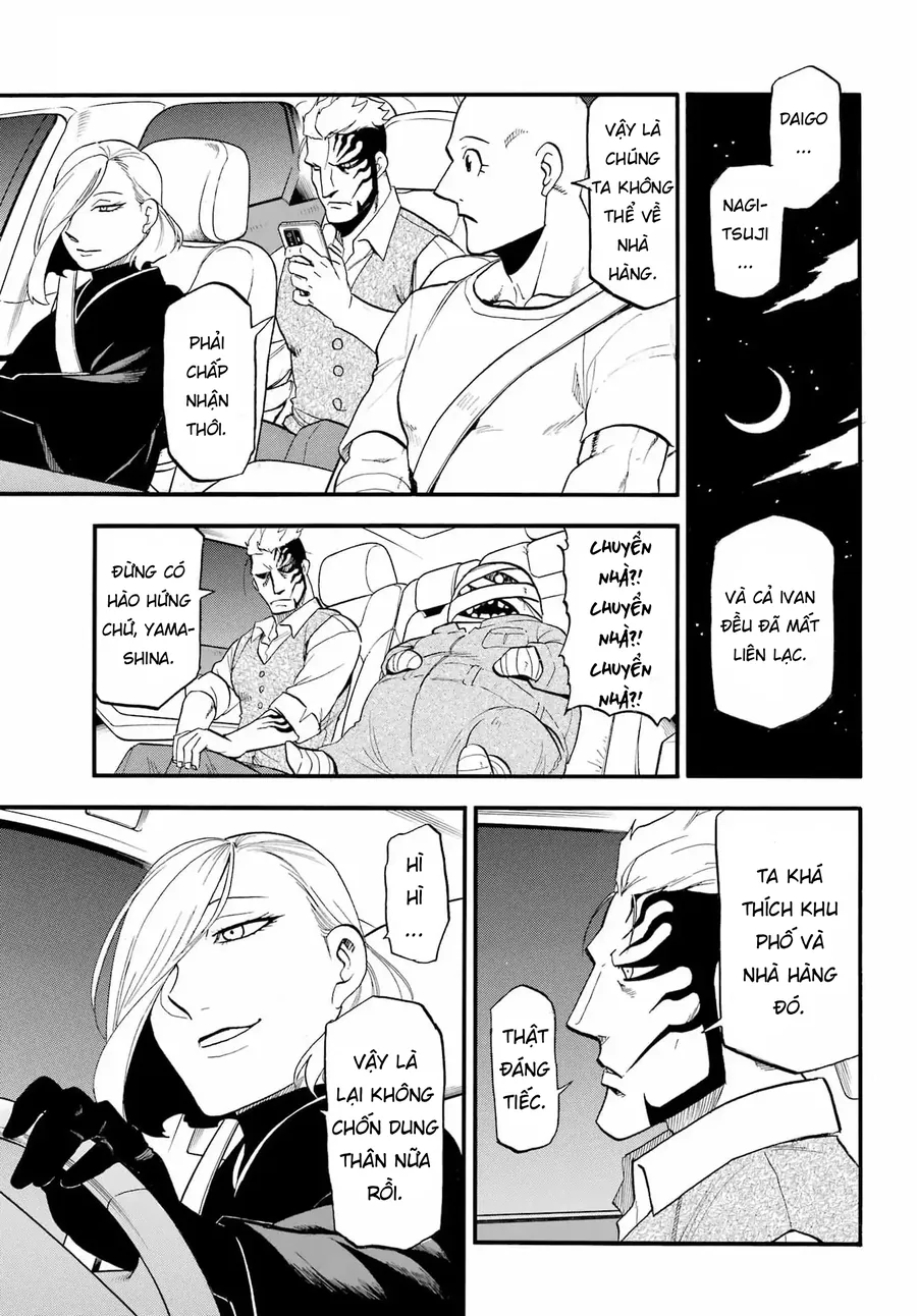 Yomi No Tsugai Chapter 48 - Trang 2