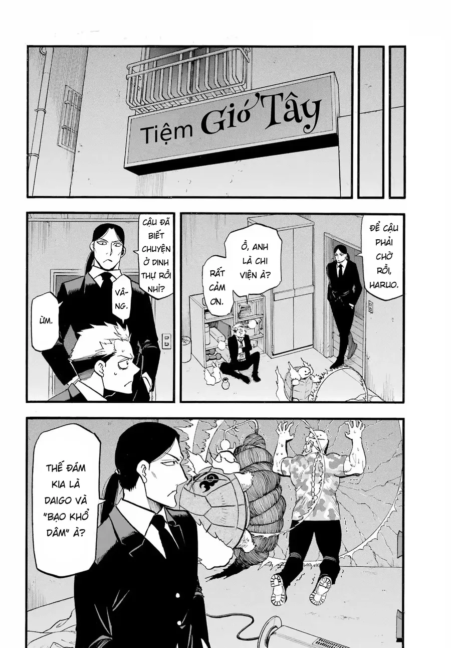 Yomi No Tsugai Chapter 48 - Trang 2