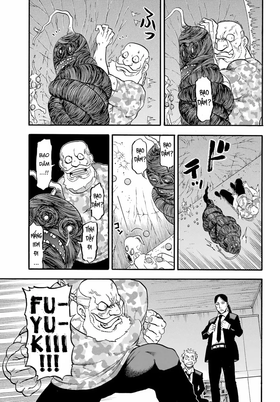 Yomi No Tsugai Chapter 48 - Trang 2