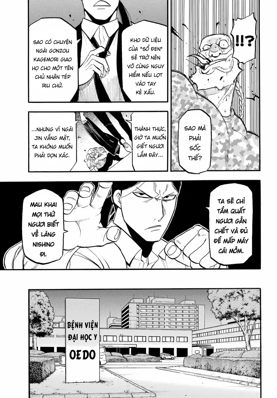 Yomi No Tsugai Chapter 48 - Trang 2