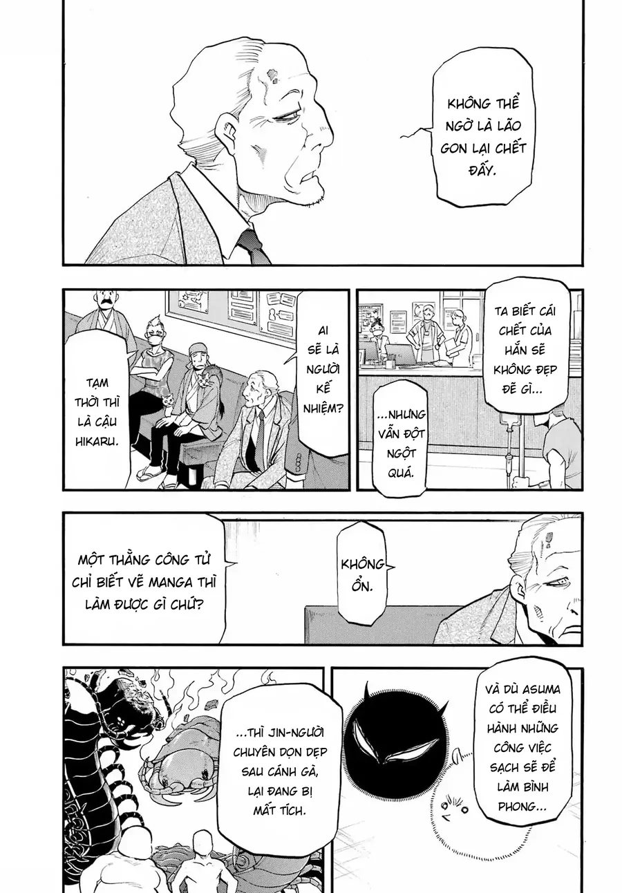 Yomi No Tsugai Chapter 48 - Trang 2