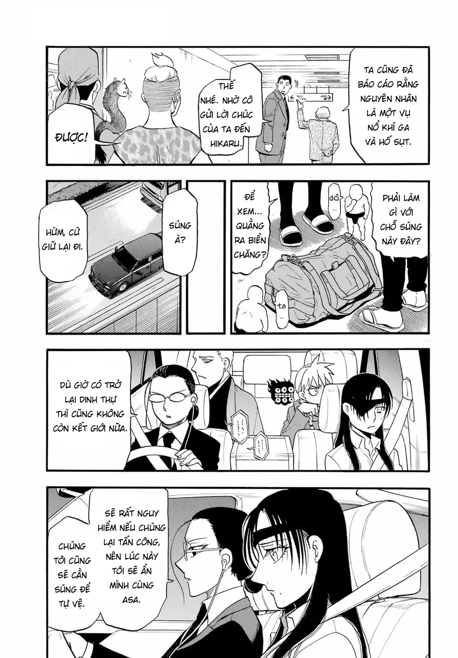 Yomi No Tsugai Chapter 48 - Trang 2