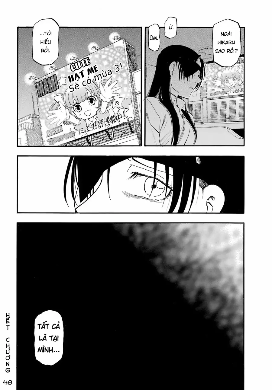 Yomi No Tsugai Chapter 48 - Trang 2