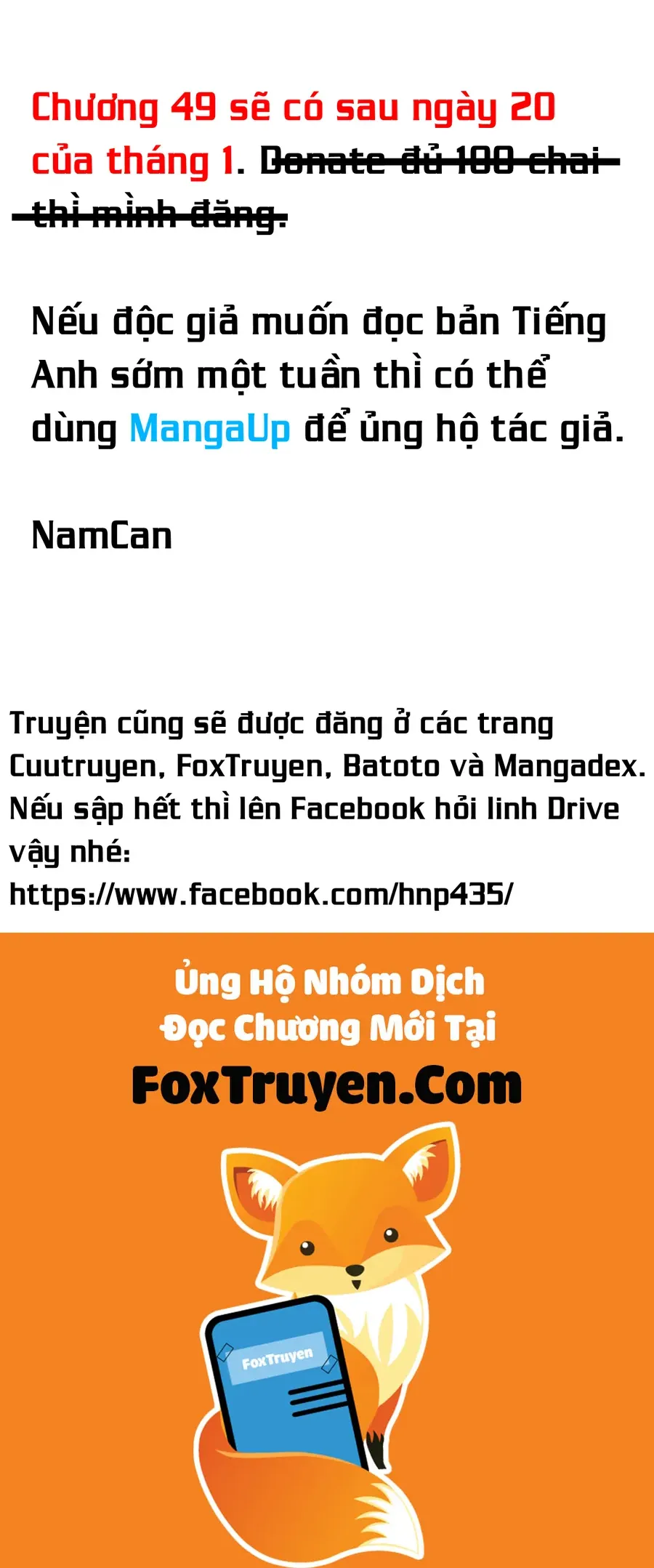 Yomi No Tsugai Chapter 48 - Trang 2