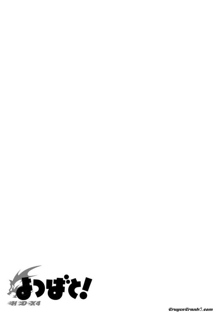 Yotsubato! Chapter 13 - Trang 2