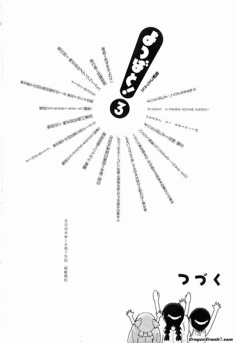 Yotsubato! Chapter 21 - Trang 2