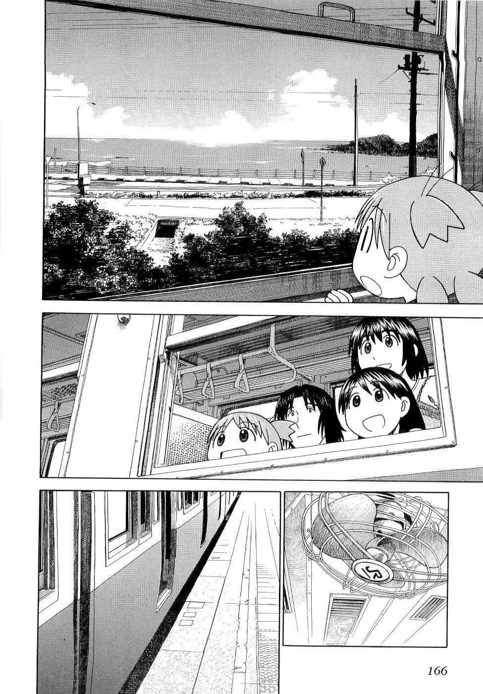 Yotsubato! Chapter 33 - Trang 2