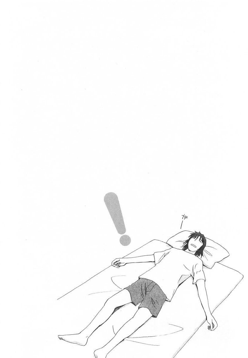 Yotsubato! Chapter 39 - Trang 2