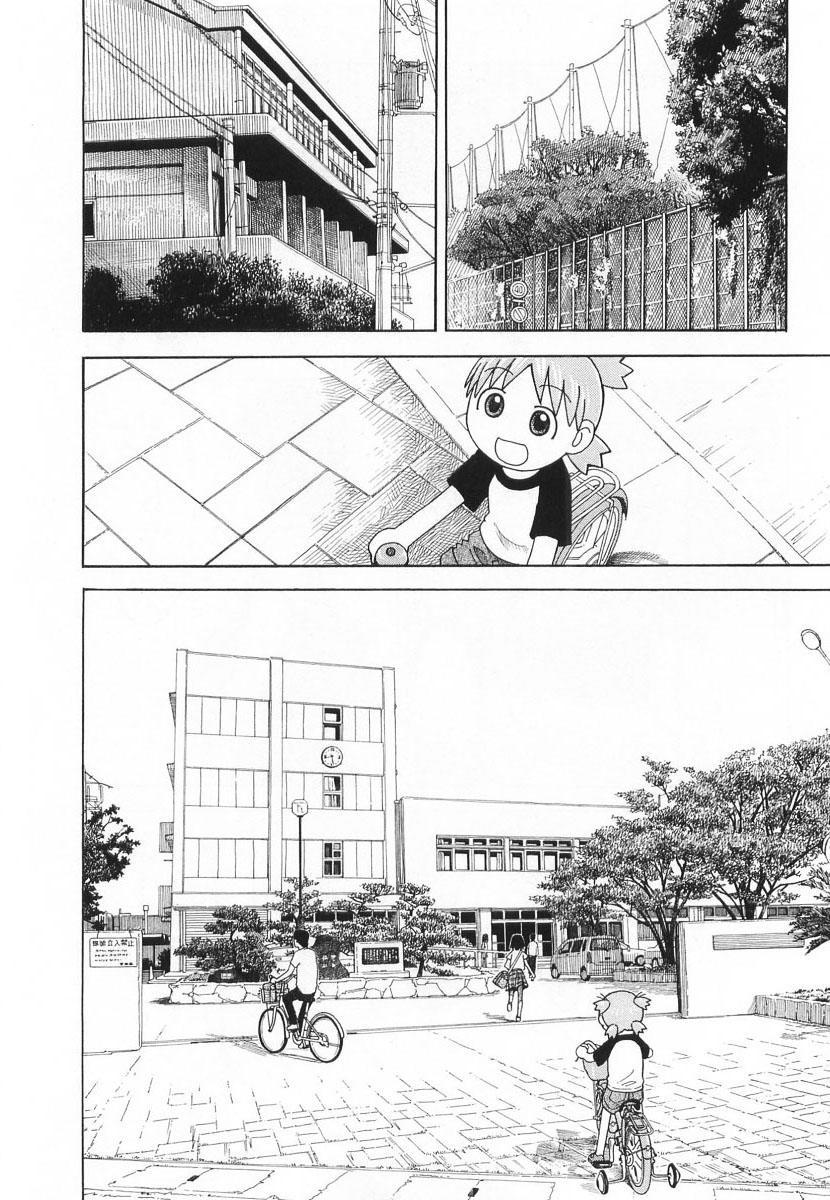 Yotsubato! Chapter 40 - Trang 2