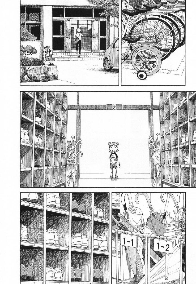 Yotsubato! Chapter 40 - Trang 2