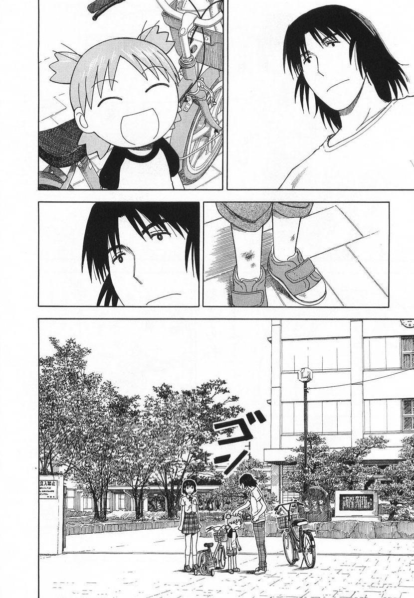 Yotsubato! Chapter 40 - Trang 2