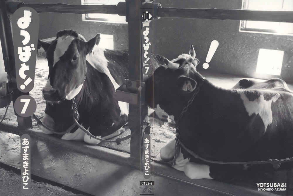 Yotsubato! Chapter 42 - Trang 2