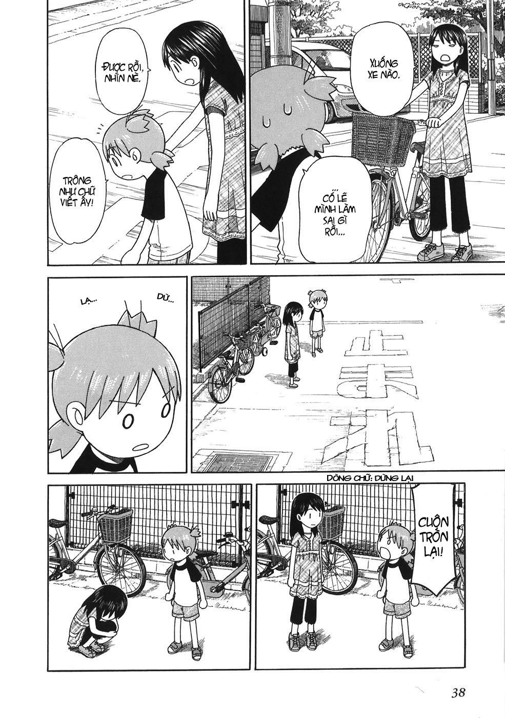Yotsubato! Chapter 43 - Trang 2