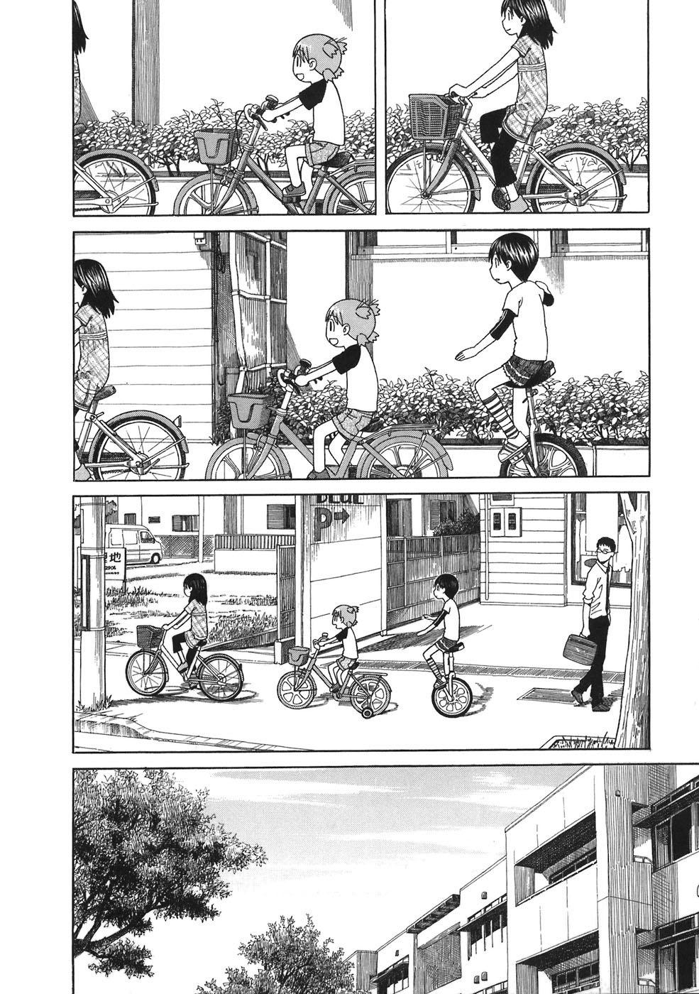 Yotsubato! Chapter 43 - Trang 2