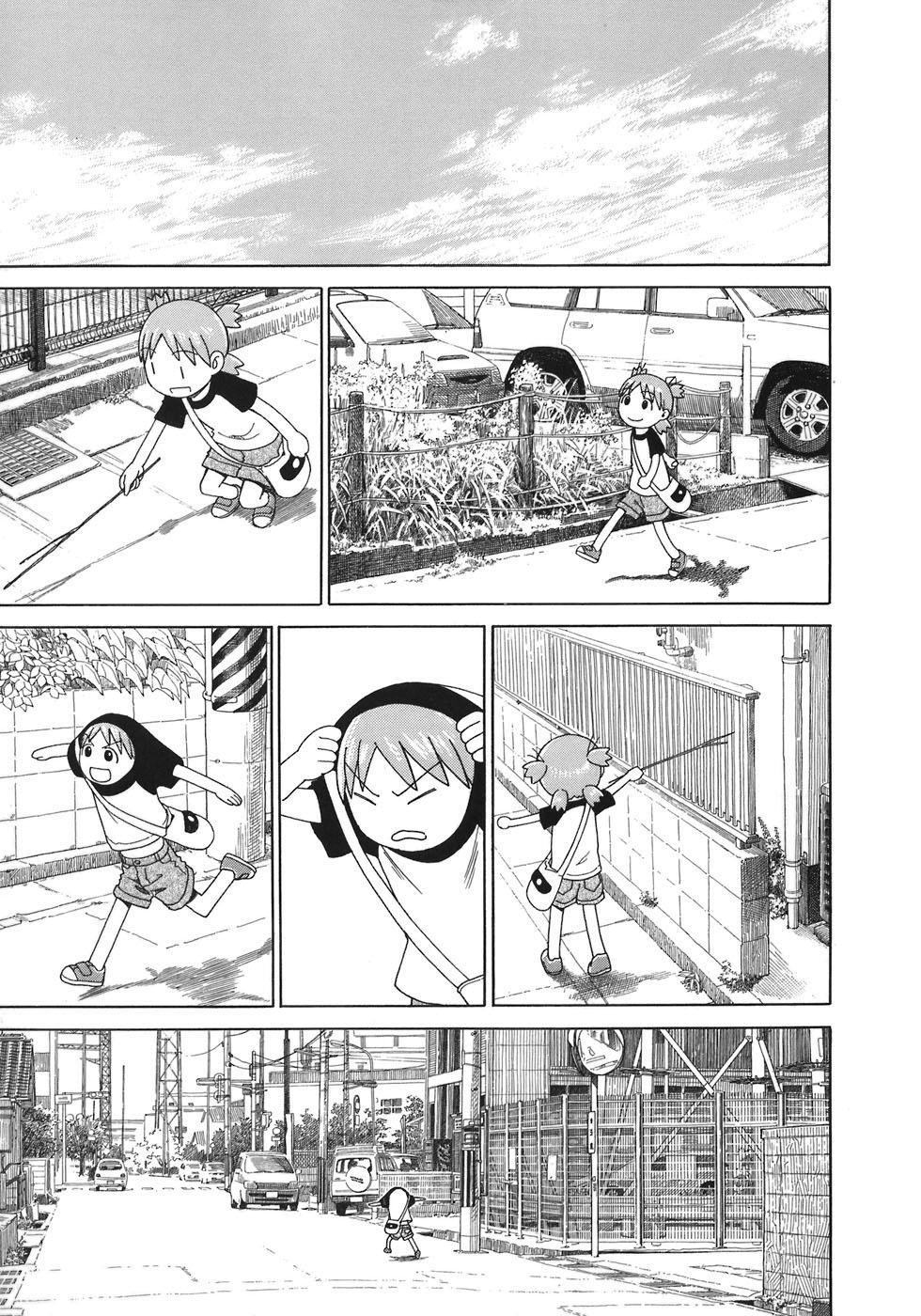 Yotsubato! Chapter 46 - Trang 2