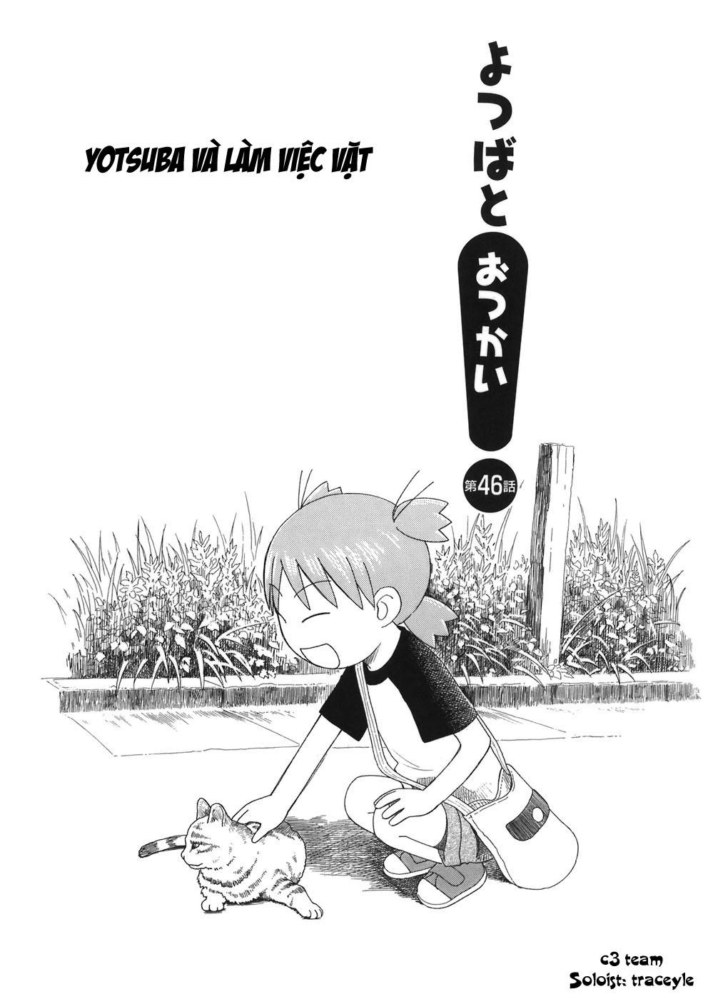 Yotsubato! Chapter 46 - Trang 2