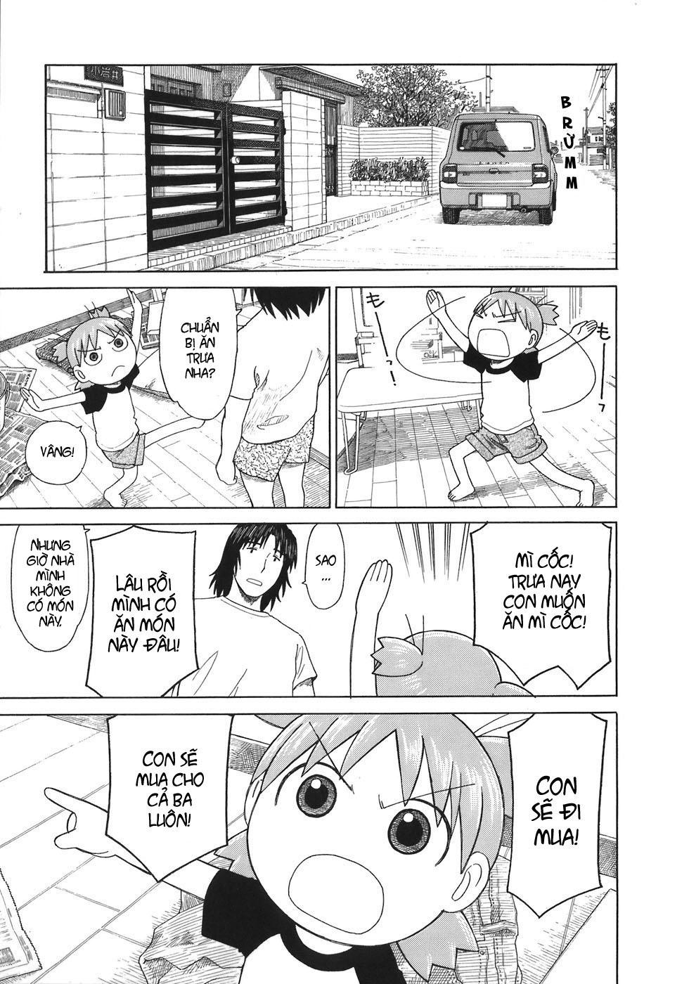 Yotsubato! Chapter 46 - Trang 2