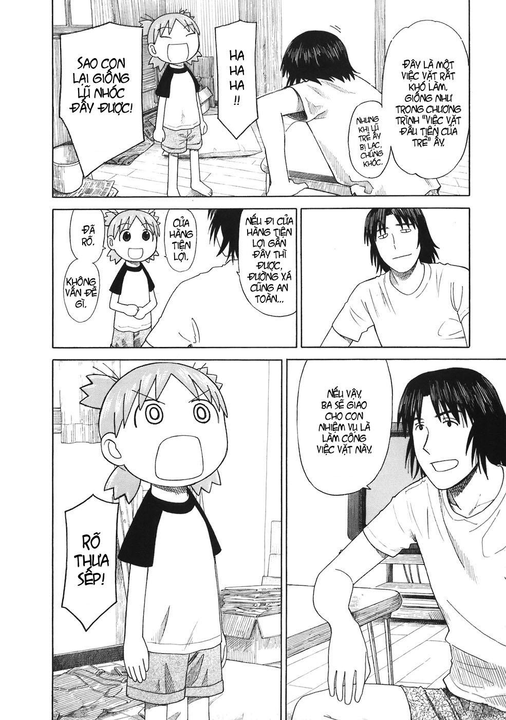 Yotsubato! Chapter 46 - Trang 2