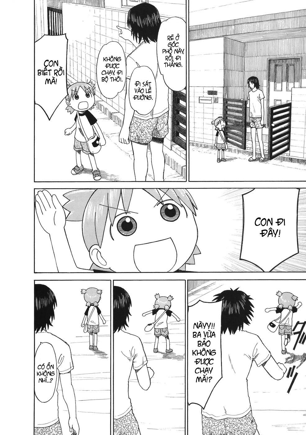 Yotsubato! Chapter 46 - Trang 2