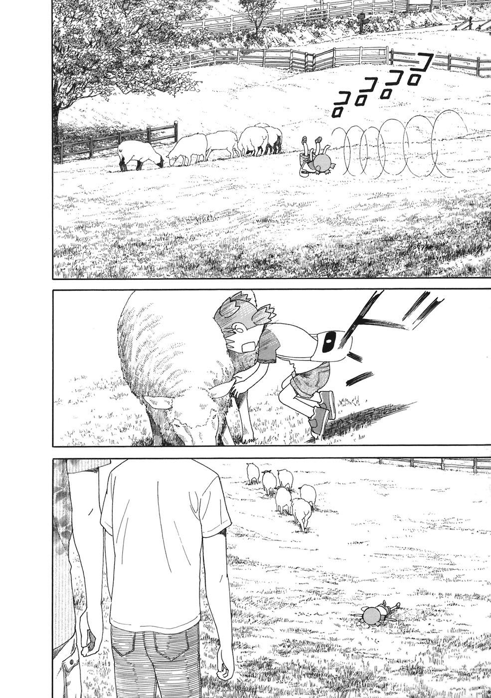 Yotsubato! Chapter 48 - Trang 2