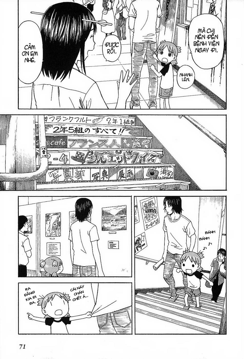 Yotsubato! Chapter 51 - Trang 2