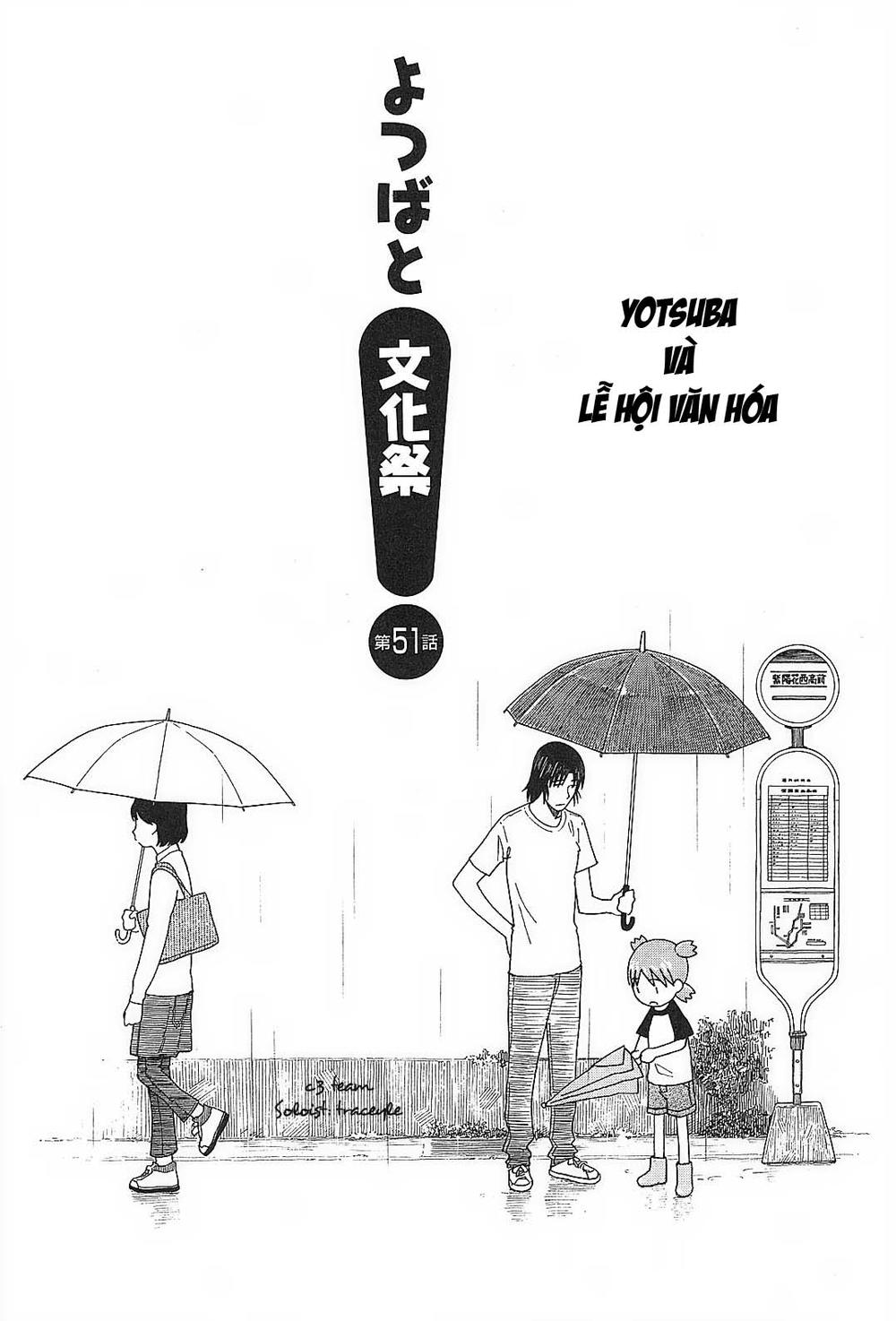 Yotsubato! Chapter 51 - Trang 2