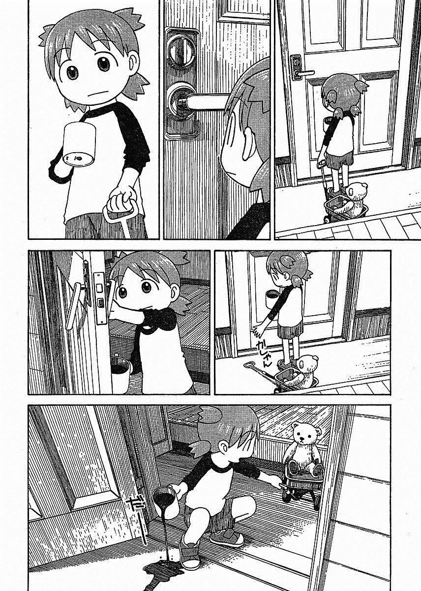 Yotsubato! Chapter 58 - Trang 2
