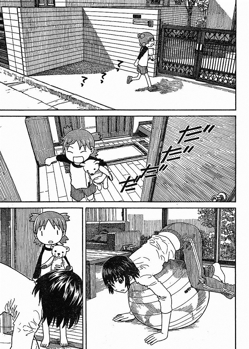 Yotsubato! Chapter 58 - Trang 2
