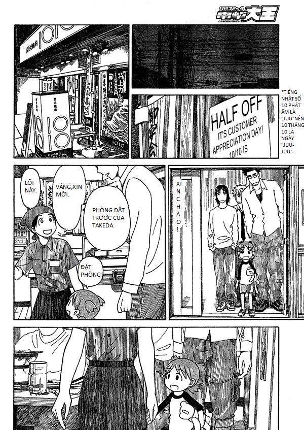 Yotsubato! Chapter 59 - Trang 2