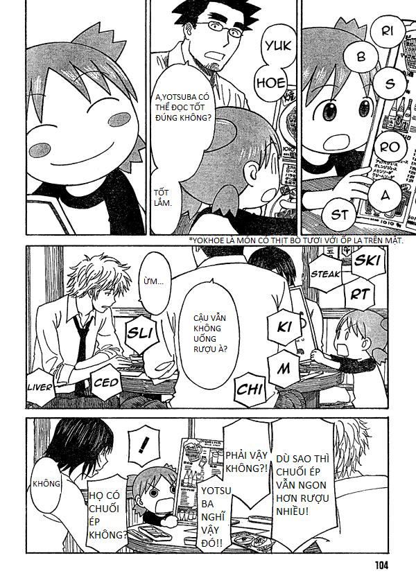 Yotsubato! Chapter 59 - Trang 2