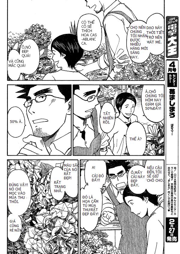 Yotsubato! Chapter 59 - Trang 2