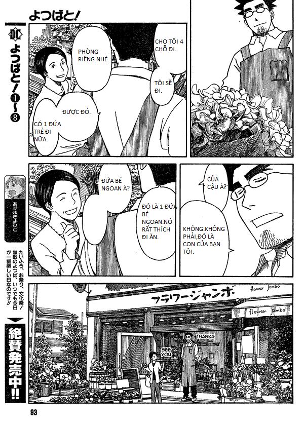 Yotsubato! Chapter 59 - Trang 2