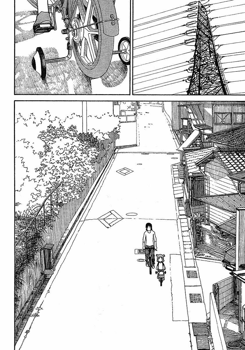 Yotsubato! Chapter 63 - Trang 2