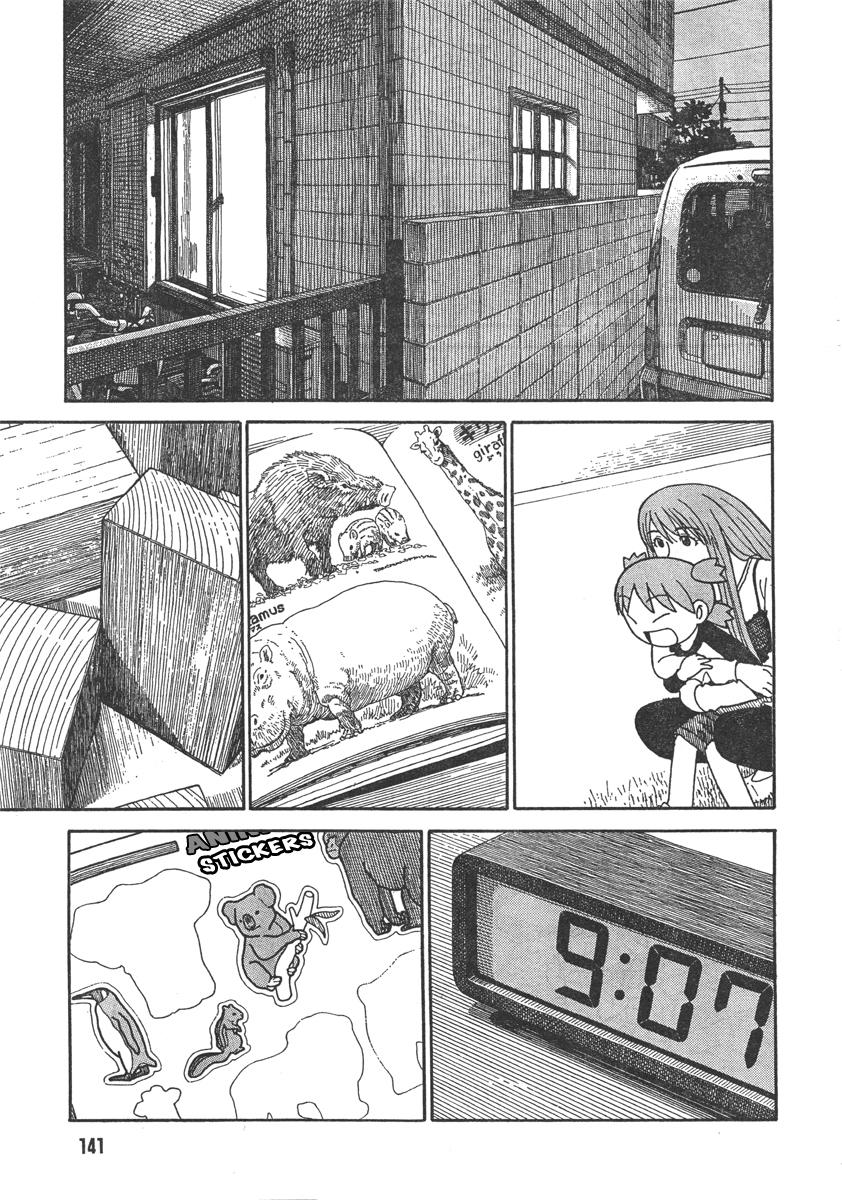 Yotsubato! Chapter 65 - Trang 2