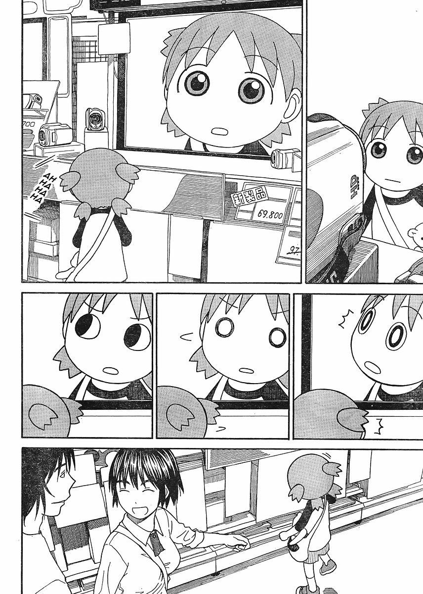 Yotsubato! Chapter 67 - Trang 2