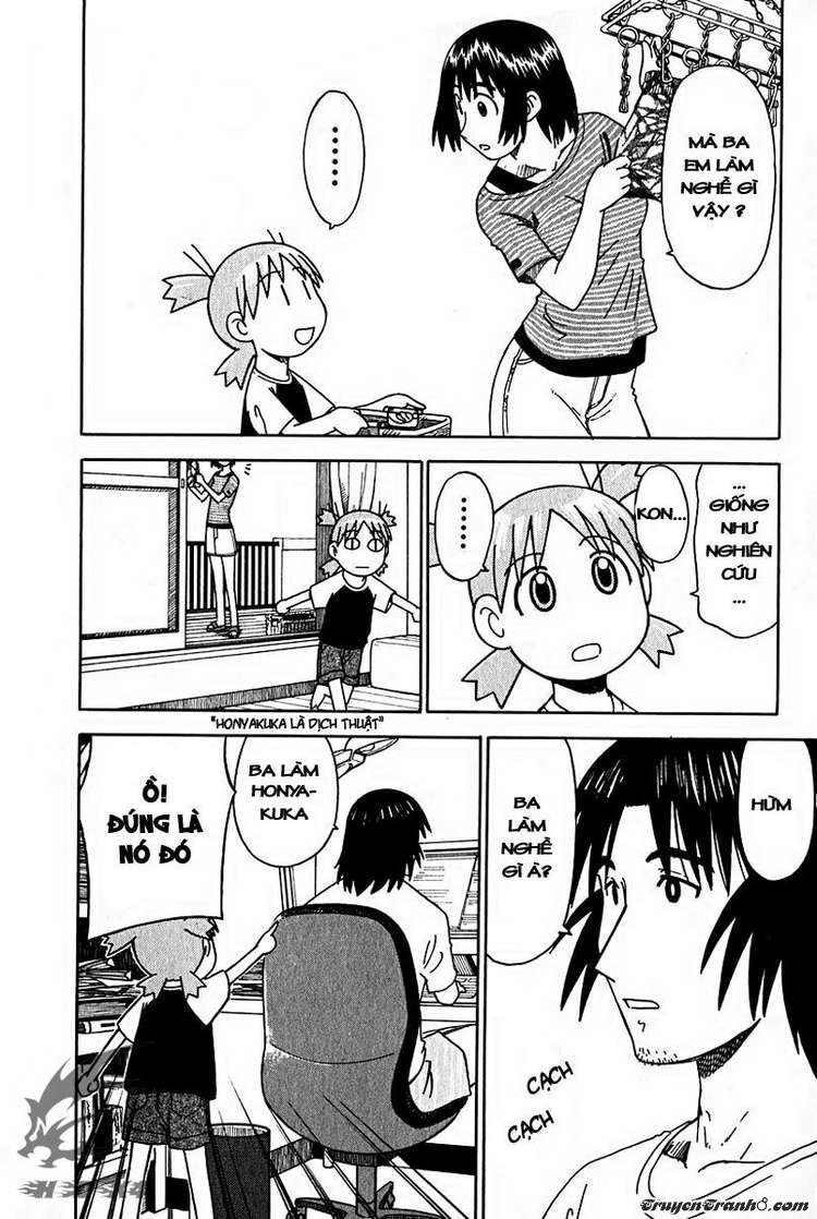 Yotsubato! Chapter 7 - Trang 2