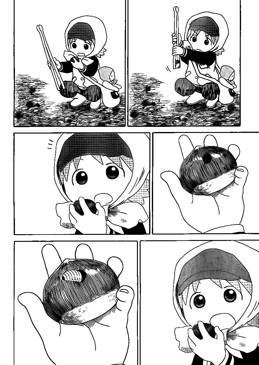 Yotsubato! Chapter 73 - Trang 2