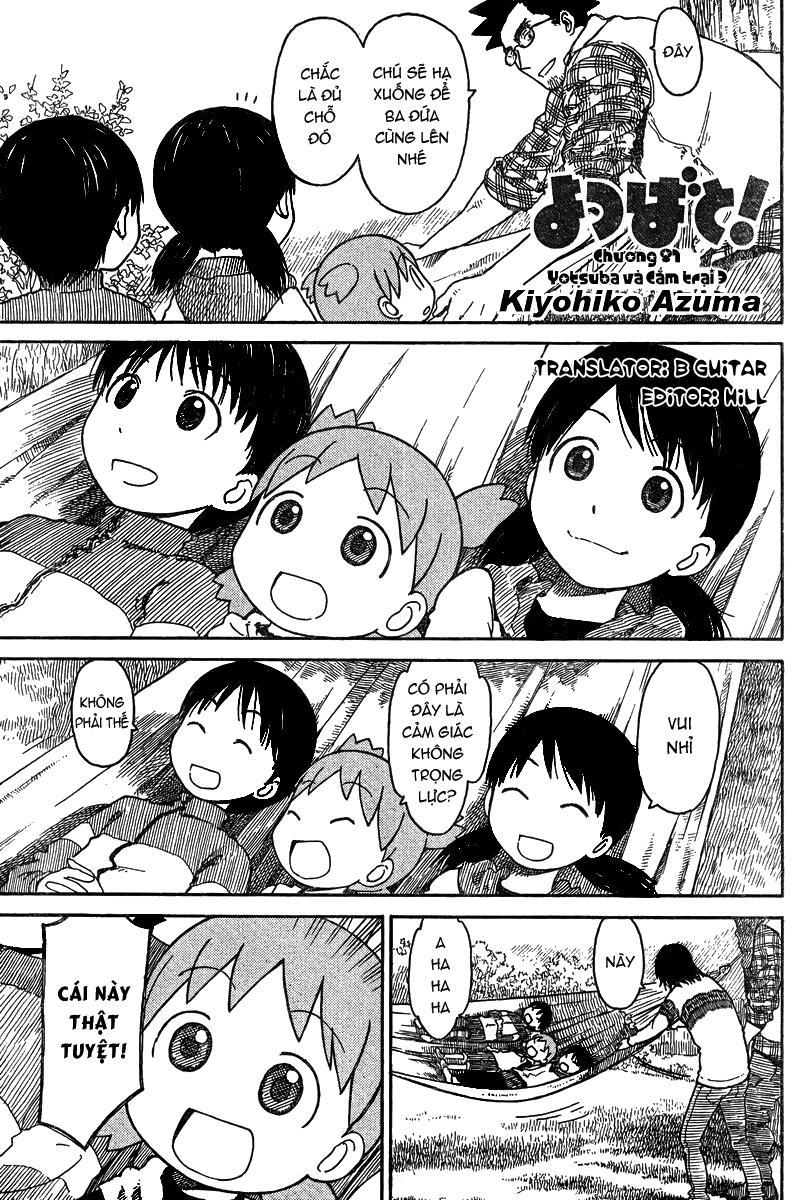 Yotsubato! Chapter 81.3 - Trang 2