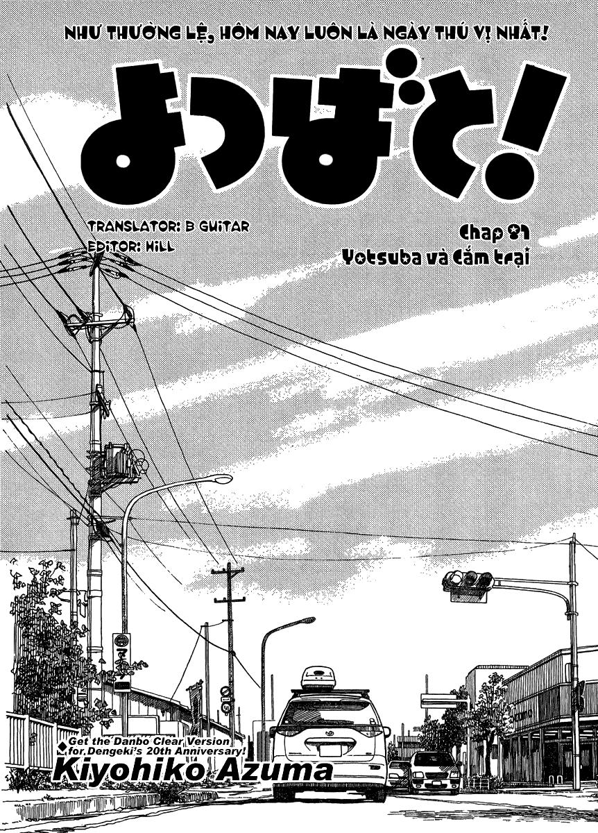 Yotsubato! Chapter 81 - Trang 2