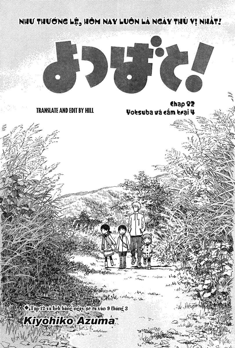 Yotsubato! Chapter 82 - Trang 2