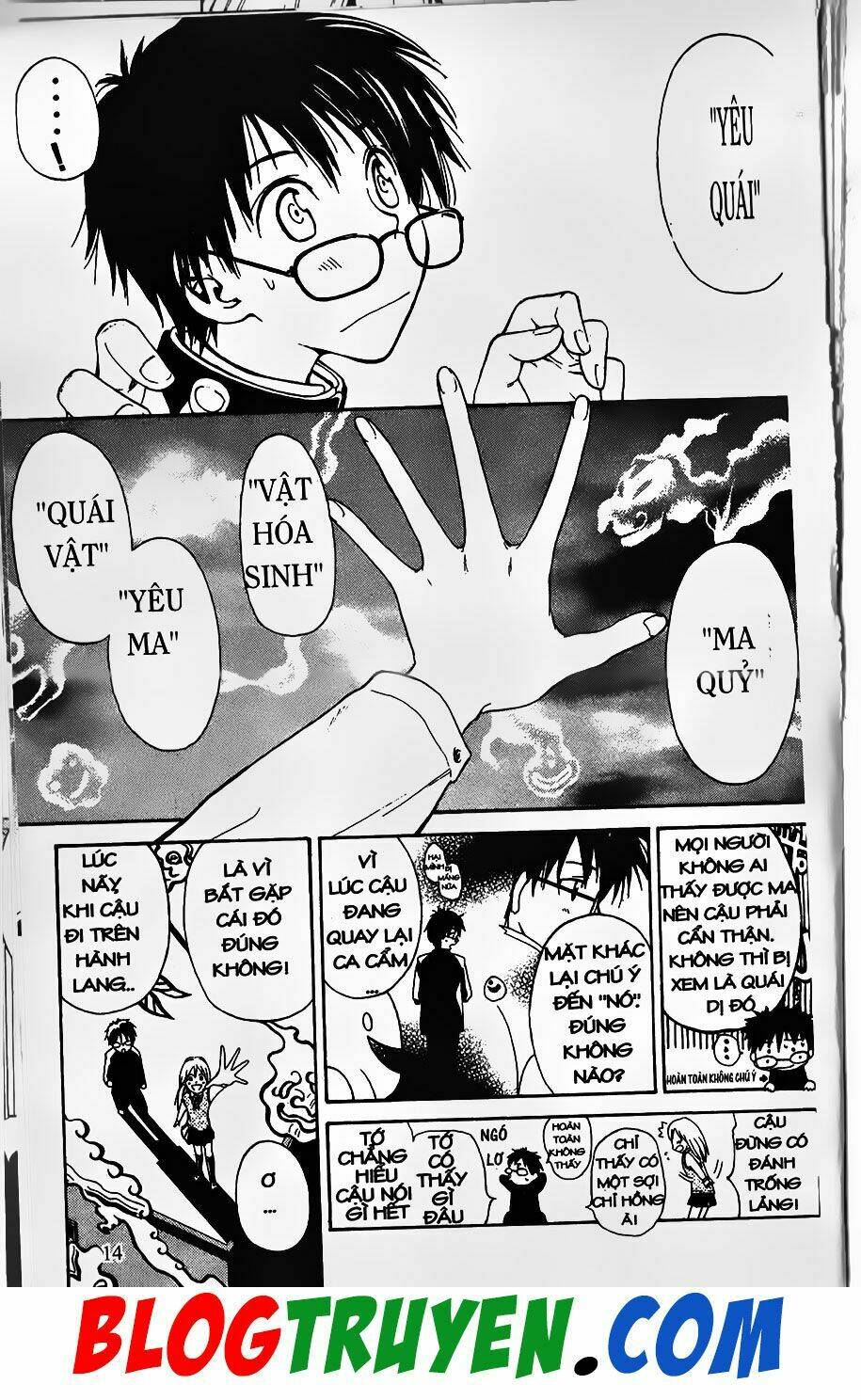 Youkai Doctor – Bác Sĩ Ma Giới Chapter 0 - Trang 2