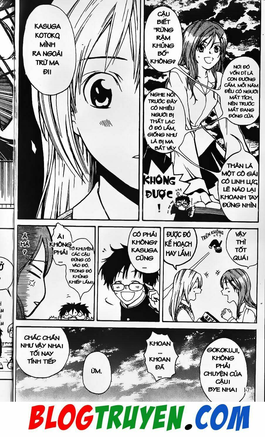 Youkai Doctor – Bác Sĩ Ma Giới Chapter 0 - Trang 2